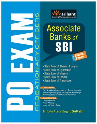 Arihant PO Exam Associates Exam of SBI _E